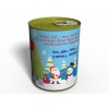 Консервовані Новорічні Шкарпетки Memorableua Незвичайний Подарунок Від Діда Мороза в інтернет супермаркеті PbayMarket!