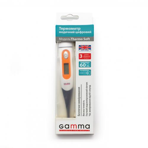 Електронний термометр Gamma Thermo Soft Електронний термометр Gamma Thermo Soft
