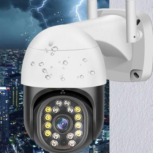 Вулична камера відеоспостереження Smart WIFI IP PTZ-C18 APP-TUYA CPK 7985 Вулична камера відеоспостереження Smart WIFI IP PTZ-C18 APP-TUYA CPK 7985