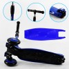 Самокат-велобіг триколісний Best Scooter, колеса PU зі світлом 3 в 1 70 кг Dark blue (105408)