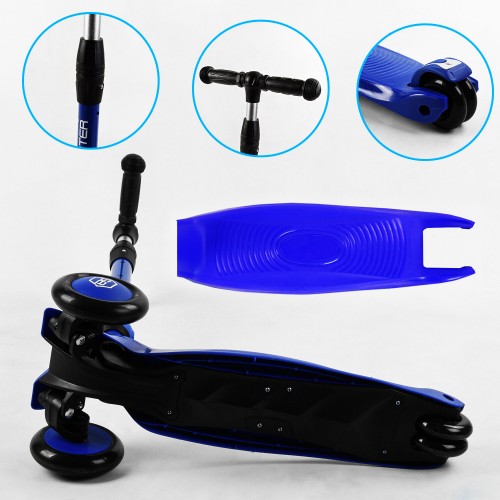 Самокат-велобіг триколісний Best Scooter, колеса PU зі світлом 3 в 1 70 кг Dark blue (105408) Самокат-велобіг триколісний Best Scooter, колеса PU зі світлом 3 в 1 70 кг Dark blue (105408)