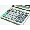 Калькулятор настільний KENKO KK 8875-12