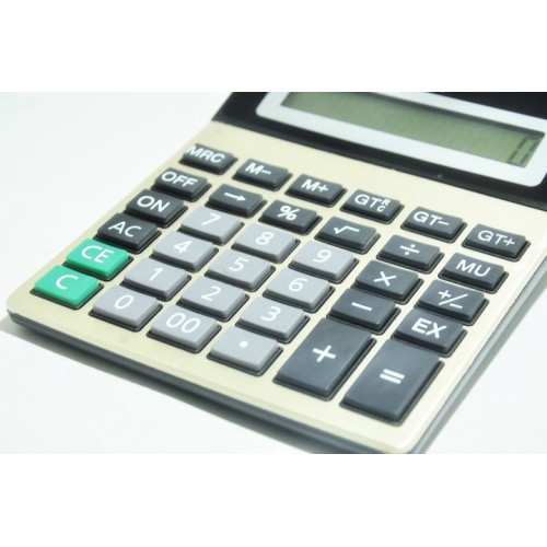 Калькулятор настільний KENKO KK 8875-12 Калькулятор настільний KENKO KK 8875-12