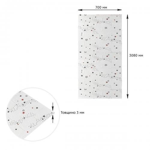 Панель стінова в рулоні 3D 700мм*3,08м*3мм зірки (D) Sticker Wall SW-00002265 Панель стінова в рулоні 3D 700мм*3,08м*3мм зірки (D) Sticker Wall SW-00002265
