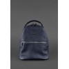 Шкіряний міні-рюкзак BlankNote Kylie Синій (BN-BAG-22-navy-blue)