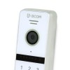 Видеопанель BCOM BT-400FHD-AC White в інтернет супермаркеті PbayMarket!