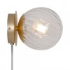 Бра Nordlux Chisell 15x12 см Латунь (Nor2312111035)