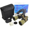 Бінокль Baigish W9 20X50 з чохлом Camo (3_00564)