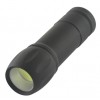 Ліхтар ручний Quantum QM-FL1046 Smile black 3W COB
