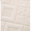 Самоклеюча декоративна 3D панель арт білий Loft Expert 700x700x5 мм
