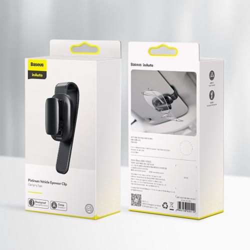 Автоутримувач для окулярів Baseus Platinum Eyewear Clip ACYJN-B01 на сонцезахисний козирок (Чорний) Автоутримувач для окулярів Baseus Platinum Eyewear Clip ACYJN-B01 на сонцезахисний козирок (Чорний)