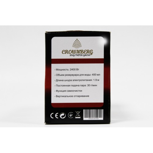 Праска Crownberg Cb-7448 Чорна