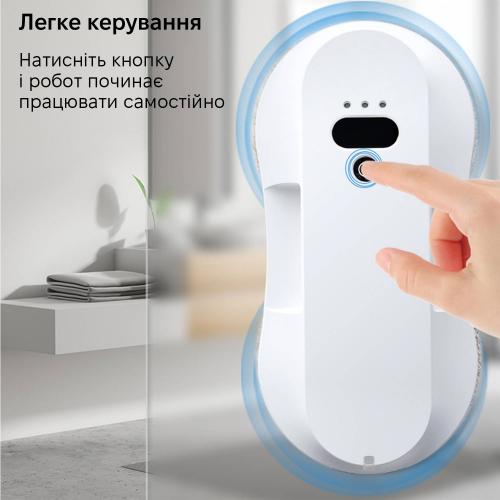 Робот для миття вікон Inspire RN2-19 2 розпилювача White Робот для миття вікон Inspire RN2-19 2 розпилювача White