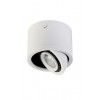 Точковий світильник Laguna Lighting 740 11.2x8.5 см Білий (740-W)
