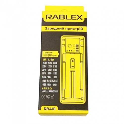 Зарядний пристрій для акумуляторів Rablex RB 401 Зарядний пристрій для акумуляторів Rablex RB 401