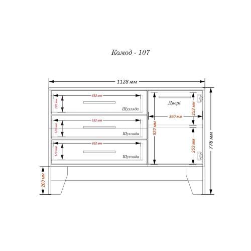 Комод Тиса Мебель 107 Дуб сонома Білий 77x40x112 см Комод Тиса Мебель 107 Дуб сонома Білий 77x40x112 см