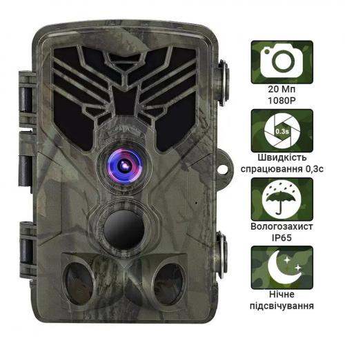 Фотопастка Suntek HC-810A FullHD 120 ° 20MP IP65 (53623) Фотопастка Suntek HC-810A FullHD 120 ° 20MP IP65 (53623)