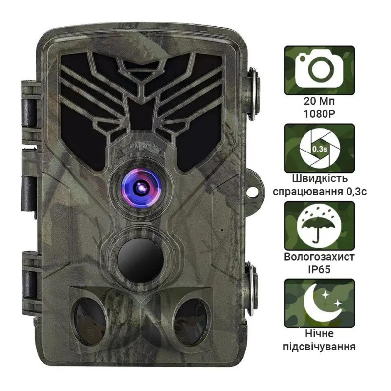 Фотопастка Suntek HC-810A FullHD 120 ° 20MP IP65 (53623)