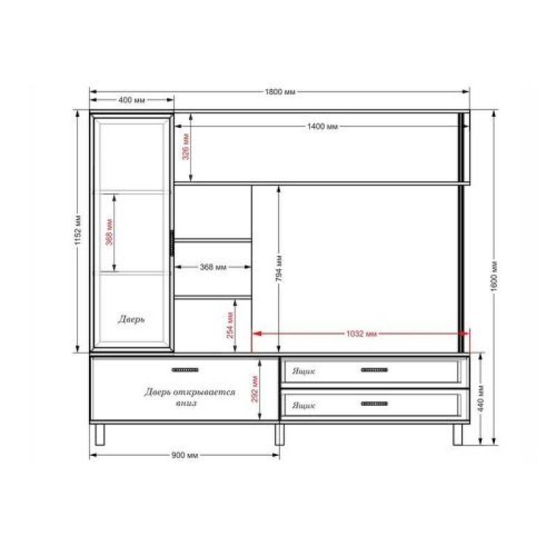 Стінка в вітальню Тиса Мебель Вітальня-29 Венге Білий 1600x450x1800 мм