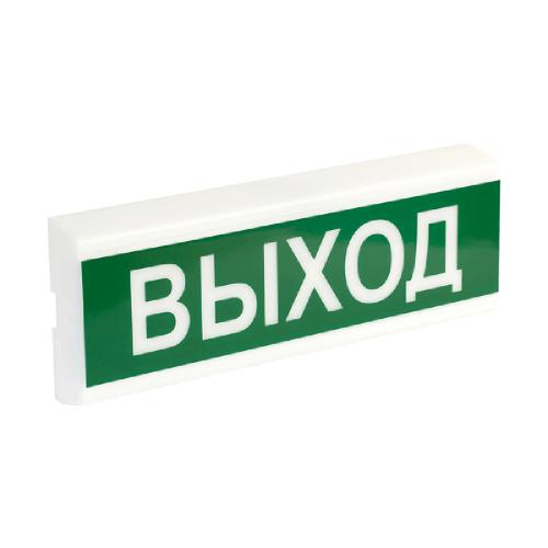 Вказівник світловий Тирас ОС-3 (12/24V) «Вихід» в інтернет супермаркеті PbayMarket!