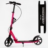 Двоколісний самокат Skyper Urbanist 100 кг Crimson (116769)