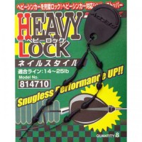 Стопор Decoy L-3 Heavy Lock Nail Style 8 шт/уп (1013-1562.05.12) Стопор Decoy L-3 Heavy Lock Nail Style 8 шт/уп (1013-1562.05.12)