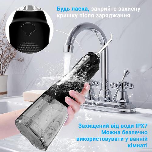 Іригатор H2ofloss HF-9Р Black Іригатор H2ofloss HF-9Р Black