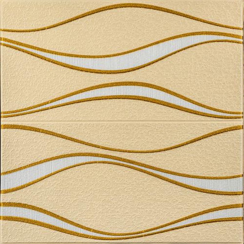 Самоклеюча декоративна настінно-стельова 3D панель Sticker Wall Золоті хвилі 700х700х5 мм Бежево-золотий (SW-00000766)