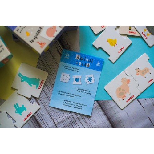 Логічні пазли Ranok Creative Тваринки шукають батьків укр 889001 Логічні пазли Ranok Creative Тваринки шукають батьків укр 889001