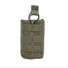 Підсумок для одного магазину АК відкритий MOLLE VS Thermal Eco Bag койот
