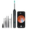 Пристрій для видалення вушної сірки з камерою Brillix 1296P Чорный (PO-Black)