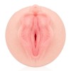 Мастурбатор Kokos Elegance 004 Double Layer