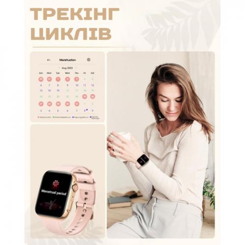 Смарт-годинник жіночий Smart Sensation Pink 2 ремінця Золотий (3183)