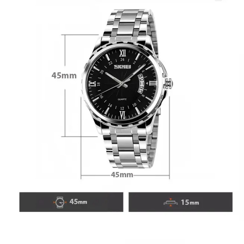 Чоловічий наручний годинник Skmei 9069 Сріблястий