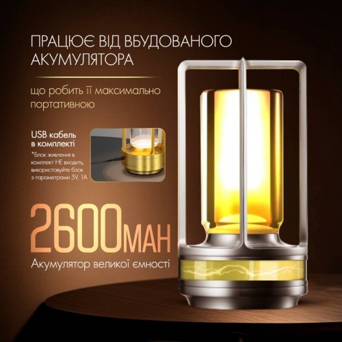 Лампа-нічник світлодіодна сенсорна No Brand LED акумуляторна з регулюванням яскравості Срібло (KL-Silver) Лампа-нічник світлодіодна сенсорна No Brand LED акумуляторна з регулюванням яскравості Срібло (KL-Silver)