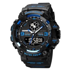 Чоловічий армійський наручний годинник Skmei 1818 Синій