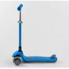 Самокат триколісний Best Scooter складане алюмінієве кермо, 4 колеса PU зі світлом Blue (102319)
