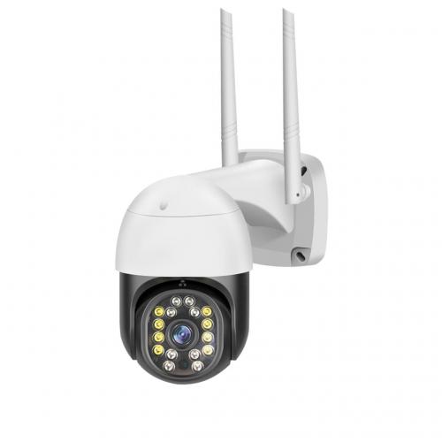 IP камера відеоспостереження Tuya C18 Wi-Fi 3MP вулична з віддаленим доступом White (3_00465) IP камера відеоспостереження Tuya C18 Wi-Fi 3MP вулична з віддаленим доступом White (3_00465)