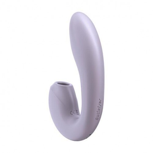 Вакуумний смарт вібратор Satisfyer Sunray Lilac, 4 положення стовбура в інтернет супермаркеті PbayMarket!