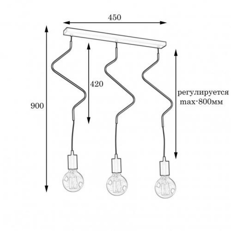 Світильник підвісний на три лампи MSK Electric Storm NL 1442-3W
