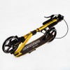 Двоколісний самокат амортизатор підстаканник Skyper Urbanist 70 кг Yellow (116767)