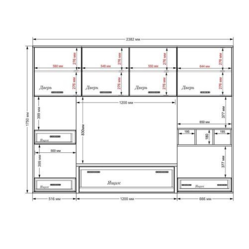 Стінка в вітальню Тиса Мебель Вітальня-104 Сонома Білий 1750x450x2380 мм