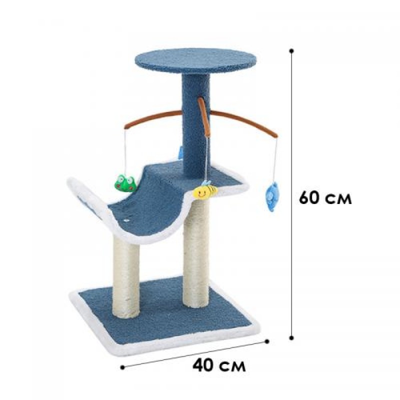 Кігтеточка для кота з іграшками Hoopet 20T0229ML0040