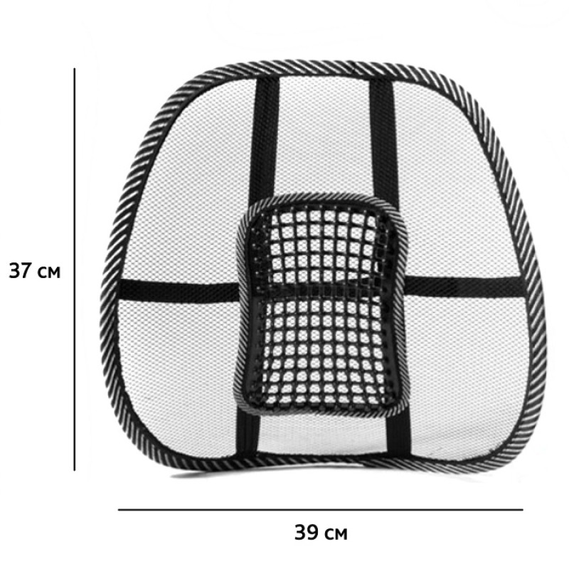 Універсальний масажер для спини HMD Чорний (170-123524)