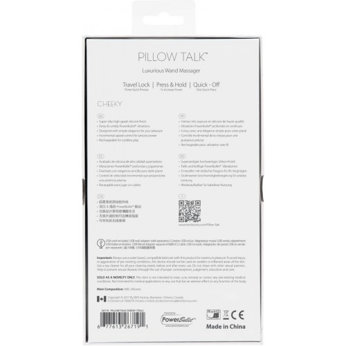 Розкішний вібромасажер PILLOW TALK Cheeky Pink (SO2727)