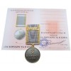 Медаль з документом Mine за хоробрість в бою ЗАПОРІЖЖЯ 35 мм Бронза (hub_gzm66k) в інтернет супермаркеті PbayMarket!