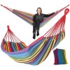 Гамак із чохлом Royokamp 200х100 см Multicolor (1031149)