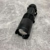 Ліхтарик акумуляторний KamaStar KM-82