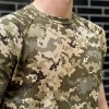 Футболка чоловіча Pobedov Ergo 366540 XL Піксель (00000006308)