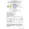 Деіонізована вода для лазерного апарату LASER WATER TECHNOLOGY 4 л (0002703)